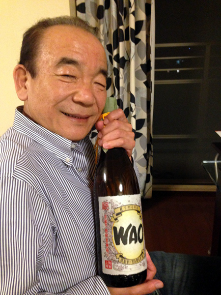 生沼晴嗣関連写真集